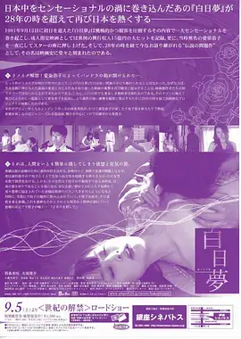 热播电视剧全集